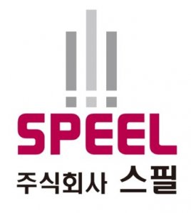 (주)스필 충북혁신도시지점